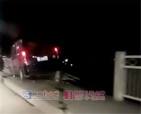 广西柳州网友爆料新闻视频,惊险一幕！街头发生意外，紧急救援现场直击